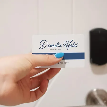 Dimitri